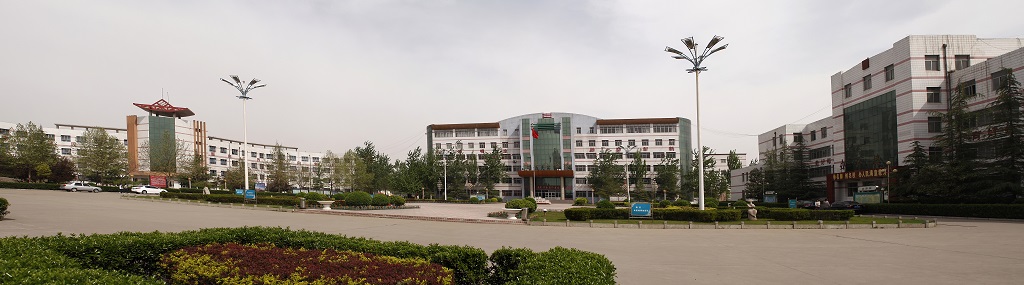 武安第三中學(xué)